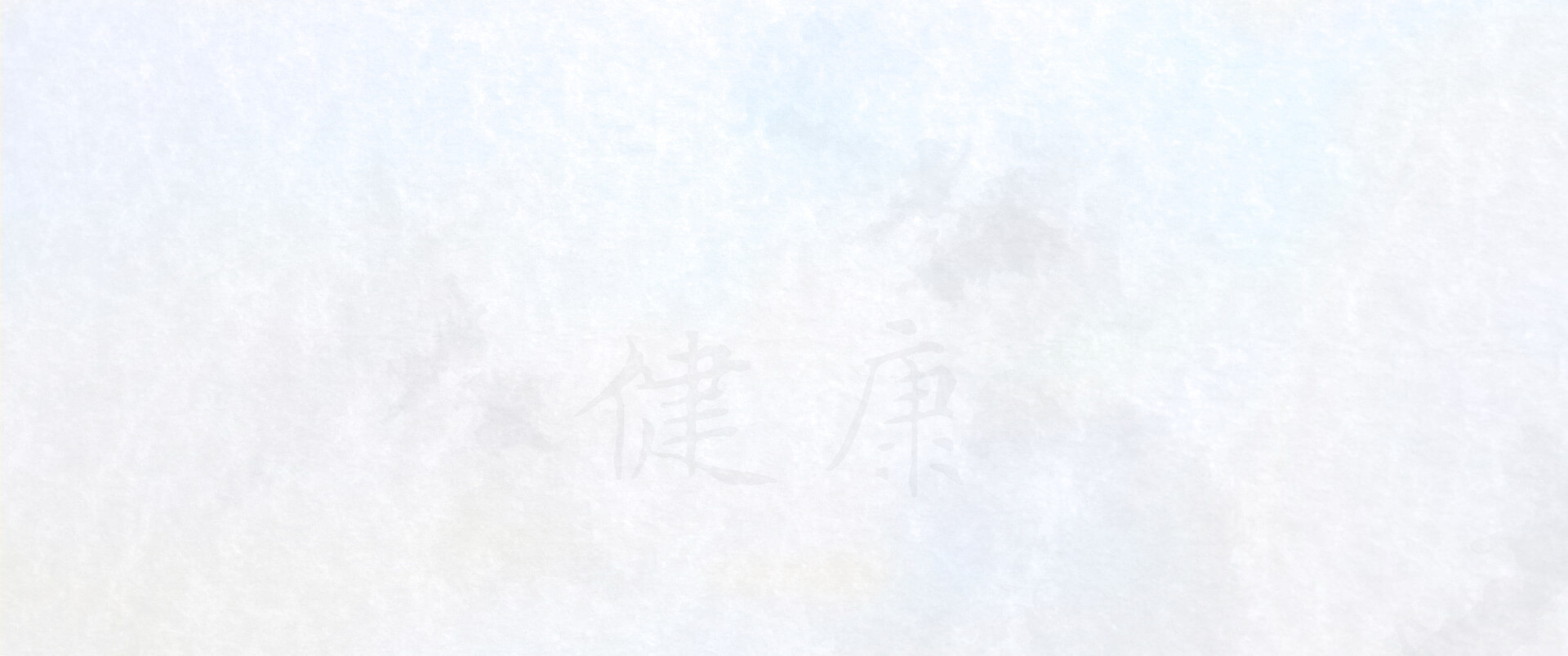 paper-bg_ordinace